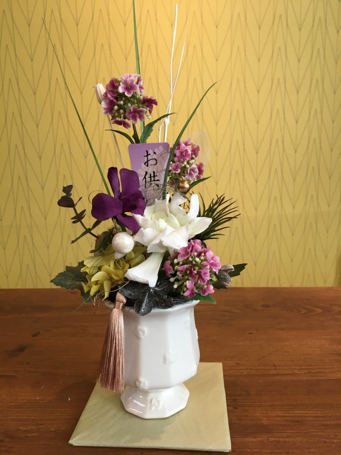 もうすぐ、お彼岸