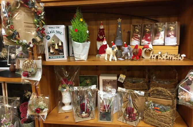 かわいい小物でクリスマスを演出してみてはいかがですか！